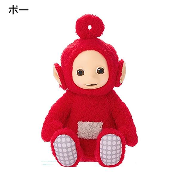 テレタビーズ ぬいぐるみ ディプシー ティンキー・ウィンキー ポー