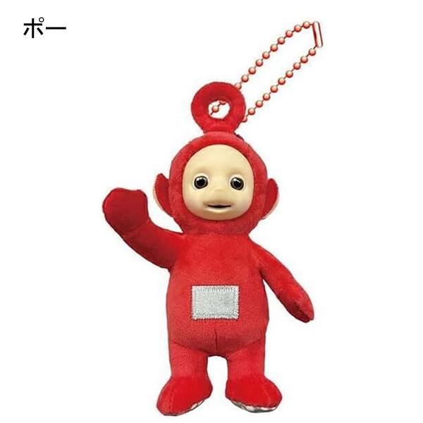 テレタビーズ ぬいぐるみ BC ミニ ディプシー ティンキー・ウィンキー