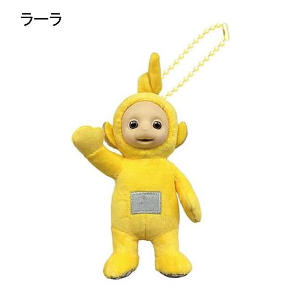 テレタビーズ ぬいぐるみ BC ミニ ディプシー ティンキー・ウィンキー