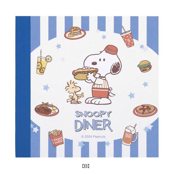 クツワ　Beautiful Sunday 鉛筆付きメモ帳　ファンシーレトロ クツワ Beautiful Sunday 鉛筆付きメモ帳 ファンシーレトロ クツワ