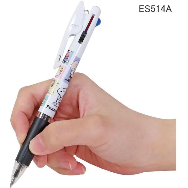 San-X（サンエックス） スヌーピー ジェットストリーム SNOOPY