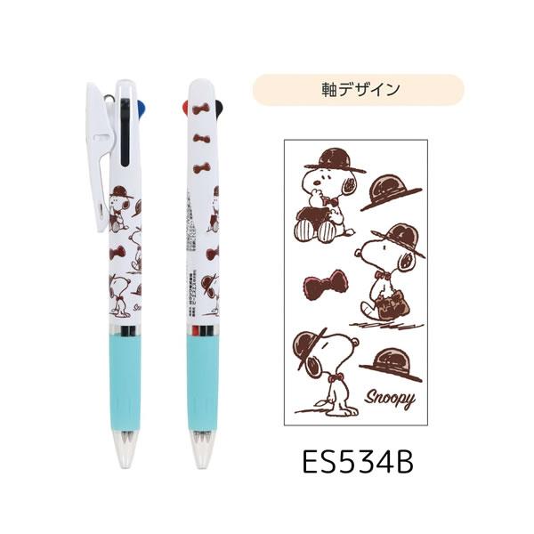 クツワ（KUTSUWA） スヌーピー ジェットストリーム SNOOPY JETSTREAM 3