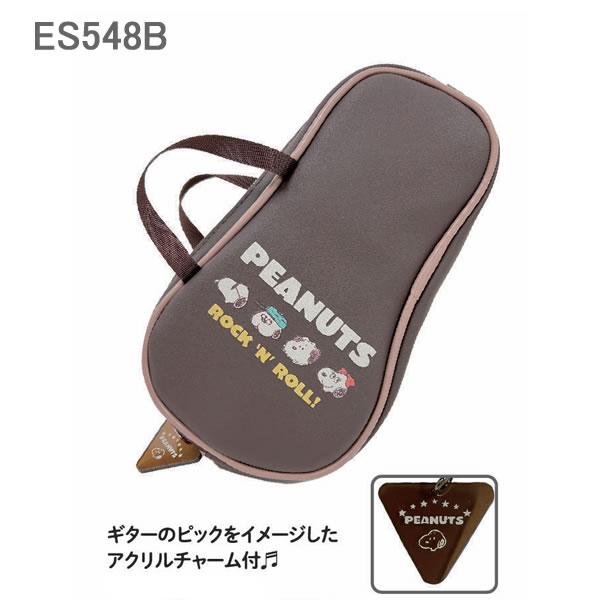 クツワ（KUTSUWA） スヌーピー ロックンロールシリーズ ペンケース