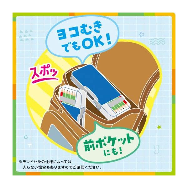 SONiC（ソニック） えんぴつチェック 両面 筆入 Wシート補強 うかサポ