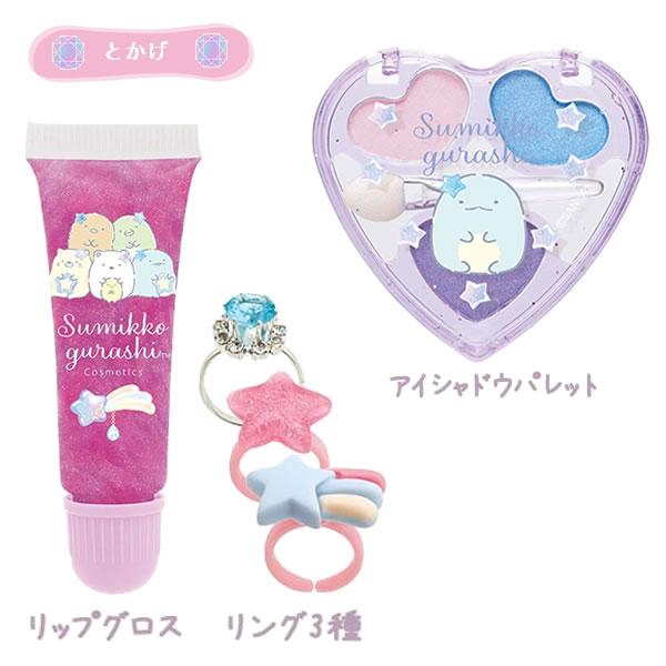 San-X（サンエックス） 【無料ラッピング】すみっコぐらし すみっ