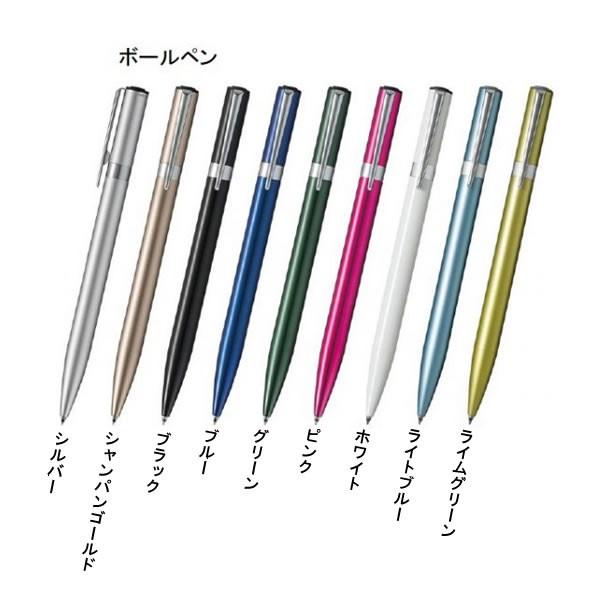 トンボ鉛筆 ZOOM ズーム L105 油性ボールペン P 文房具 文具 筆記具
