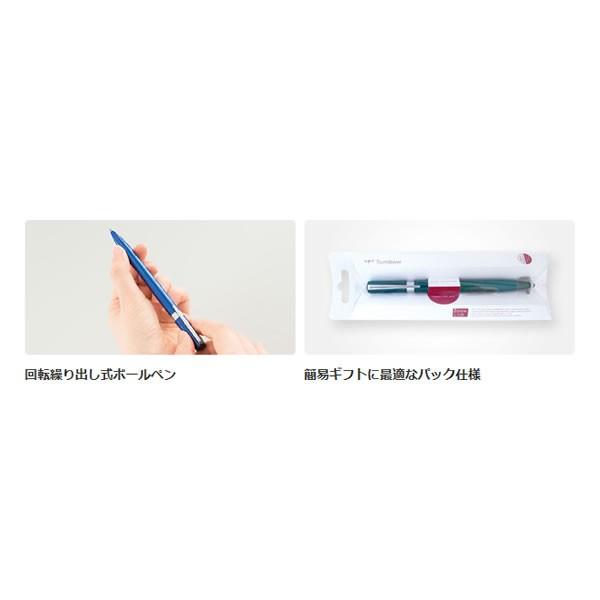 トンボ鉛筆 ZOOM ズーム L105 油性ボールペン P 文房具 文具 筆記具