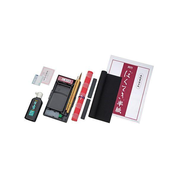 書道セット GA-540S 呉竹【取り寄せ商品】 : PENPORT - 通販 - Yahoo