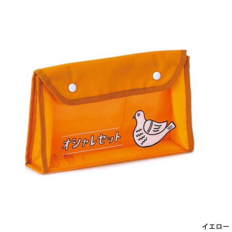 ❤️約７万円分❤️新品 ６６点★ウィッチズポーチ シリーズ 未使用★超大量セット 新品』『お取り寄せ』{ACC}{Switch} スリムハードポーチ プラス