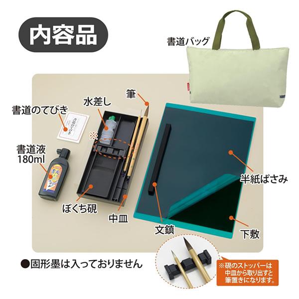 家庭学習専用指導書 11冊セット LGA18GR 家庭学習ノート 日本ノート 18mmマス 中心リーダー入罫 サイズ