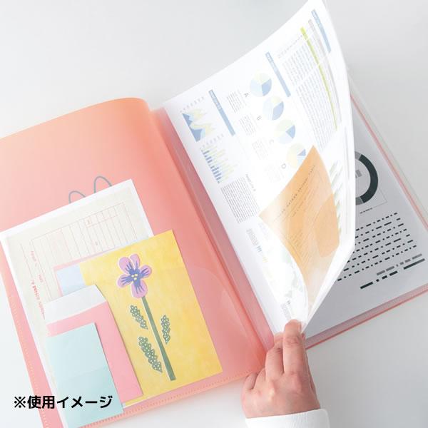 ミッフィー miffy A4 ジップファイル 6ポケット グリーンフラッシュ