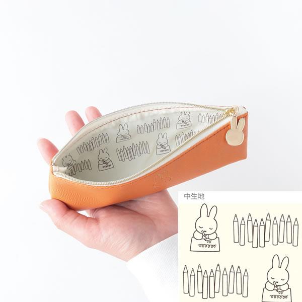ミッフィー miffy ペンポーチ グリーンフラッシュ 筆箱 ペンケース 合