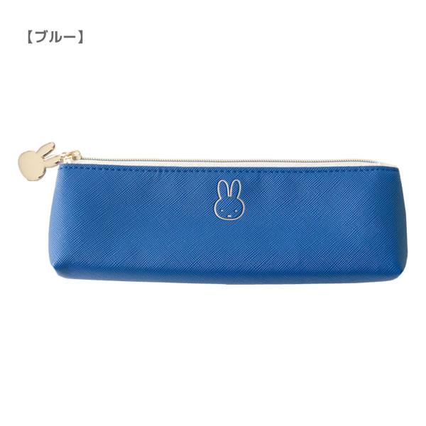 ミッフィー miffy ペンポーチ グリーンフラッシュ 筆箱 ペンケース 合