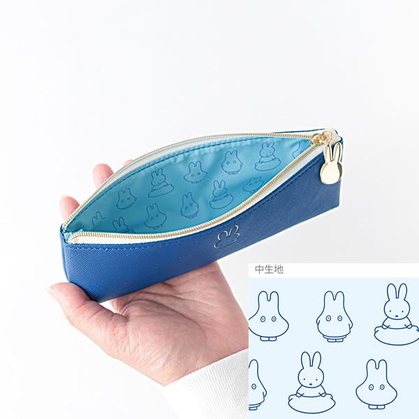 ミッフィー miffy ペンポーチ グリーンフラッシュ 筆箱 ペンケース 合