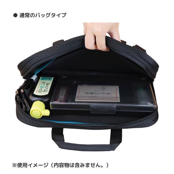 呉竹 書道ケース バッグのみ ブルー×ブラック 7403 P 人気 おすすめ