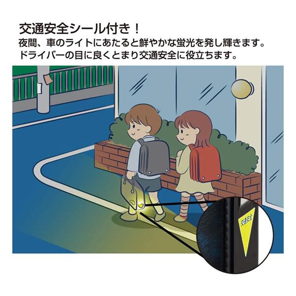 呉竹 書道ケース バッグのみ 黒 0269 ケースのみ おすすめ 人気