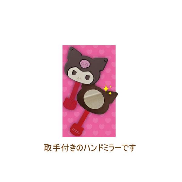サンリオキャラクターズチョコレート ハンドミラー Vol.2 ハセ・プロ