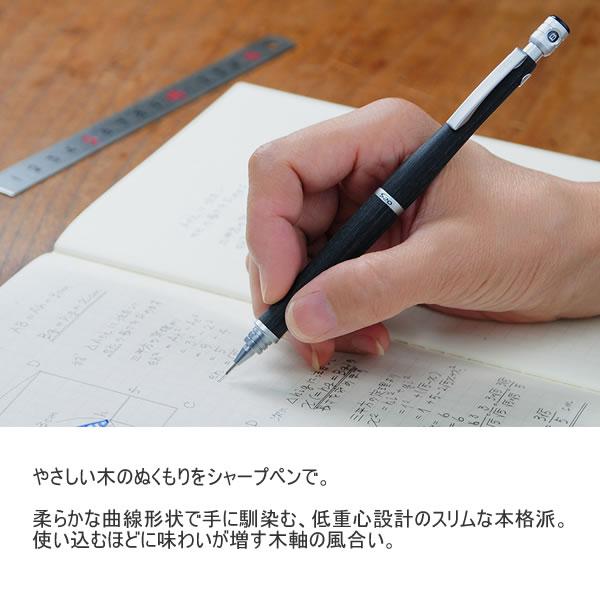 PILOT（パイロット） シャープペンシル S20 エストゥエンティ 0.5 人気