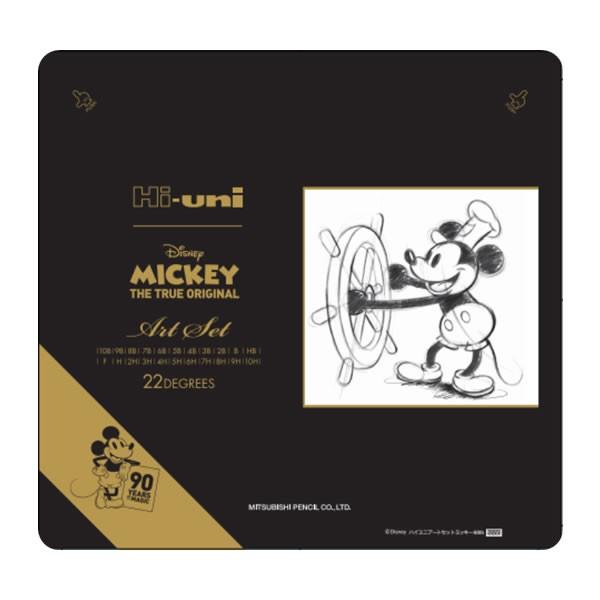 ミッキー90周年 ハイユニアートセット 22本入り 4845 三菱鉛筆 Huasmm90 P Huasmm90 Penport 通販 Yahoo ショッピング