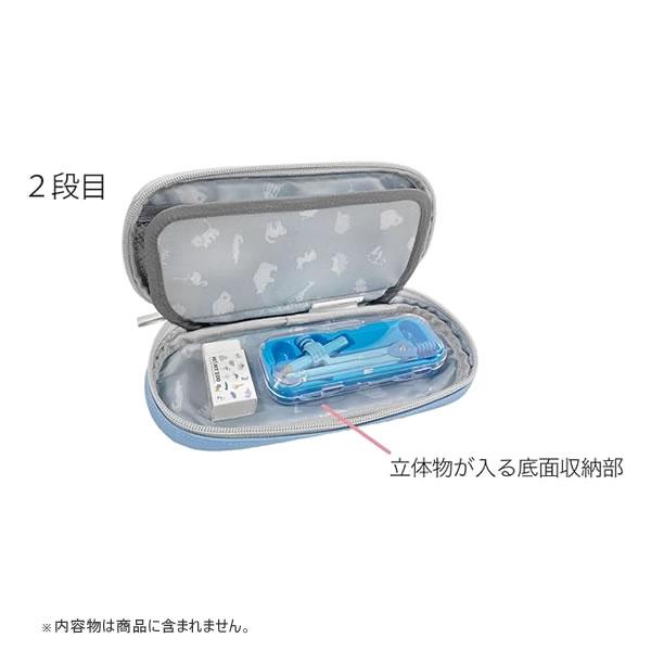クツワ（KUTSUWA） 鉛筆ホルダー付き 筆箱型ペンケース ペンポーチ