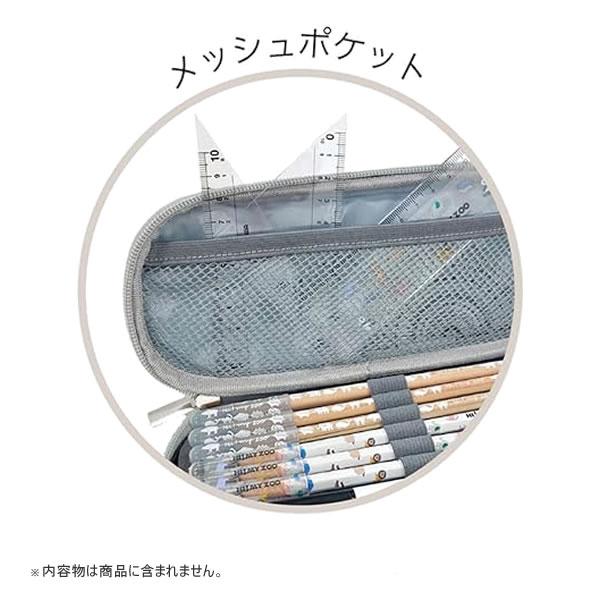 クツワ（KUTSUWA） 鉛筆ホルダー付き 筆箱型ペンケース ペンポーチ