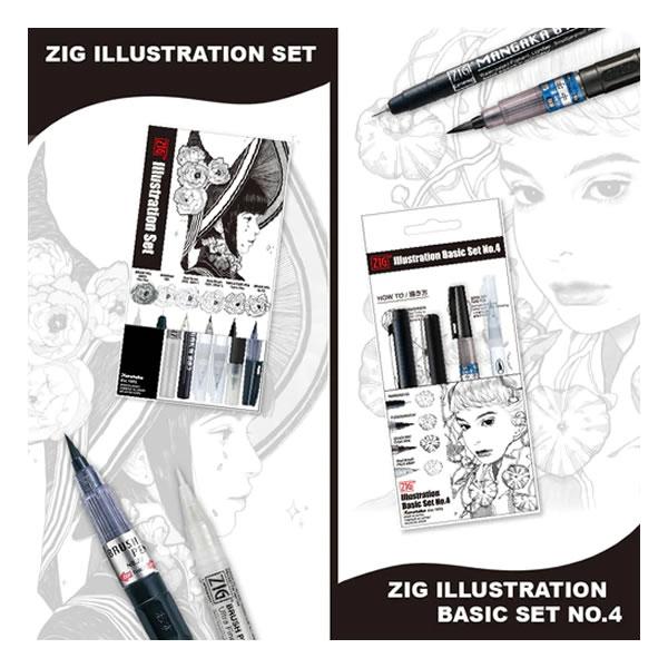 イラストレーション＆デザインコース 全4巻セット ZIG ILLUSTRATION BASIC SET 筆ぺん4本セット ジグ