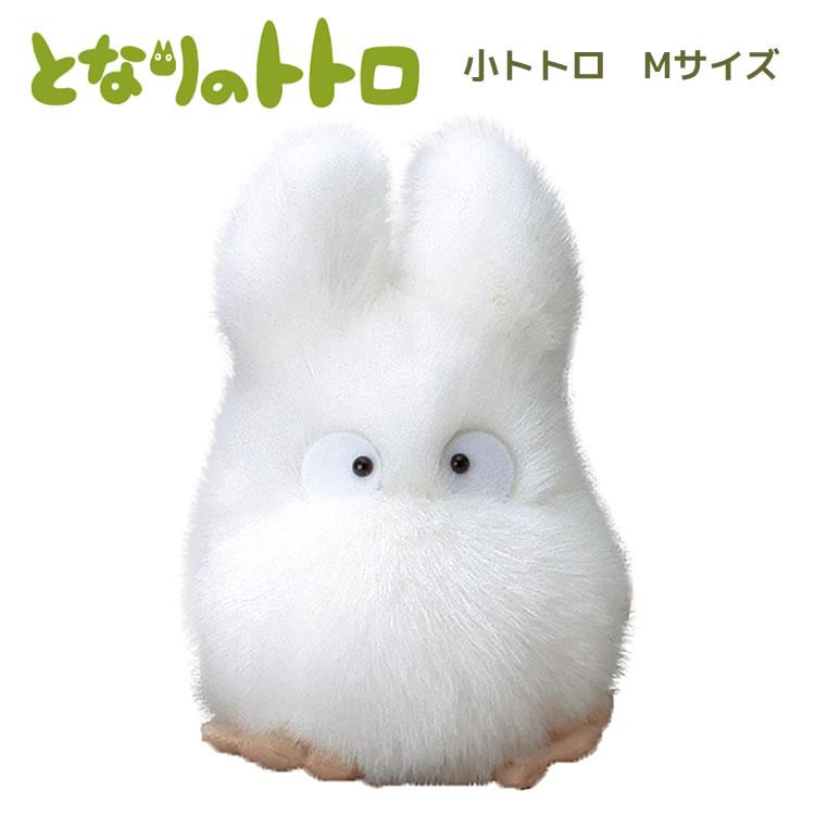 となりのトトロぬいぐるみ となりのトトロ ぬいぐるみ 大トトロ 吠え L | どんぐり共和国