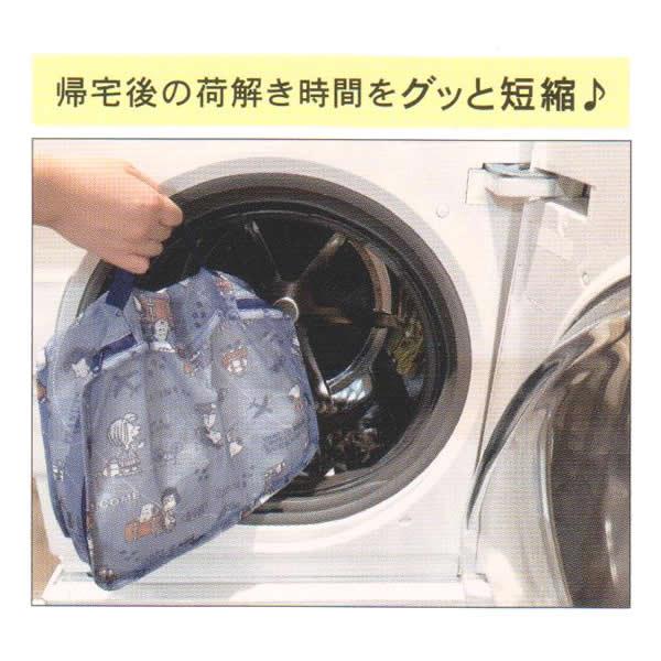 スヌーピー トラベルポーチ 5点セット カミオジャパン SNOOPY トラベル