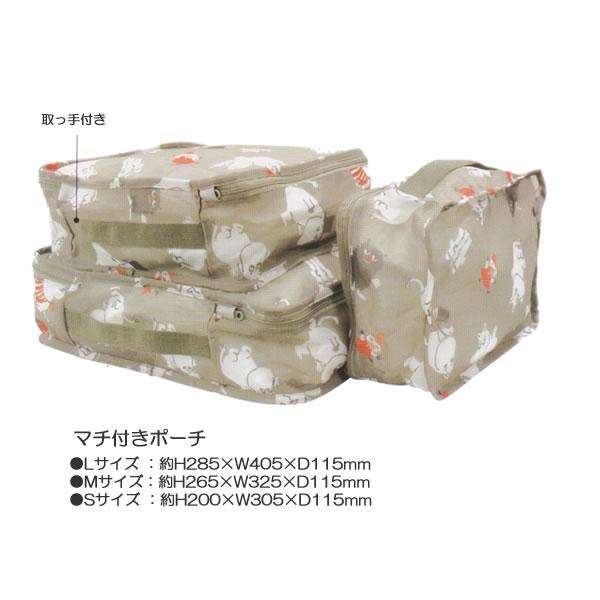 【4点】WCJ◇TRAVEL BAG(ミニー)◇トラベルバッグ◇旅行ポーチ WCJ Disney / TRAVEL BAG ディズニー トラベルバッグ トラベル