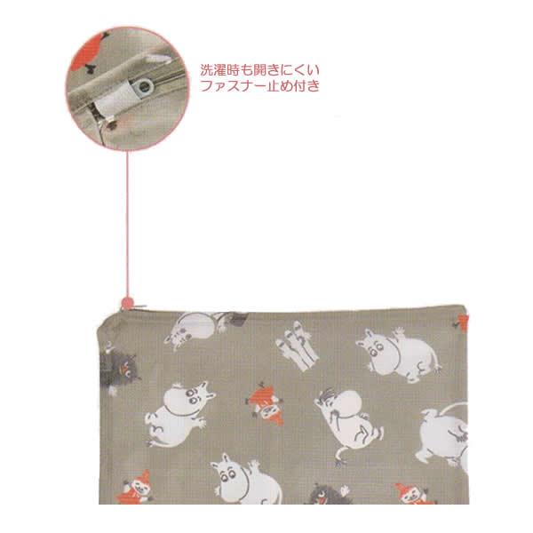 カミオジャパン ムーミン トラベルポーチ 5点セット MOOMIN トラベル