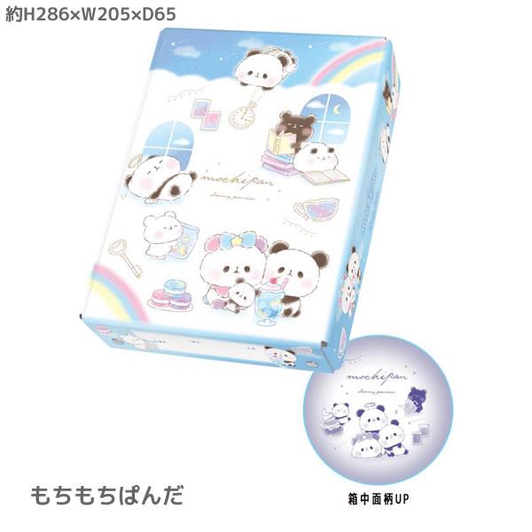 カミオジャパン お道具箱 紙製 紙製 おどうぐばこ 引き出し 文房具