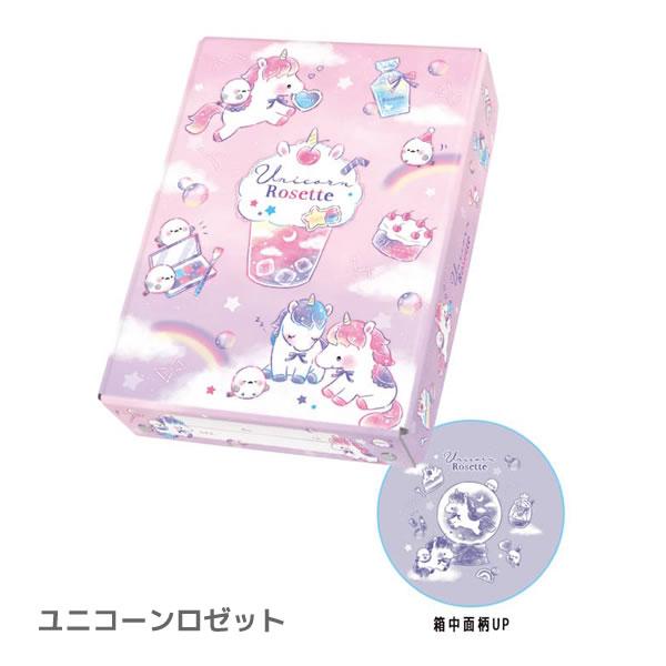 カミオジャパン お道具箱 紙製 紙製 おどうぐばこ 引き出し 文房具