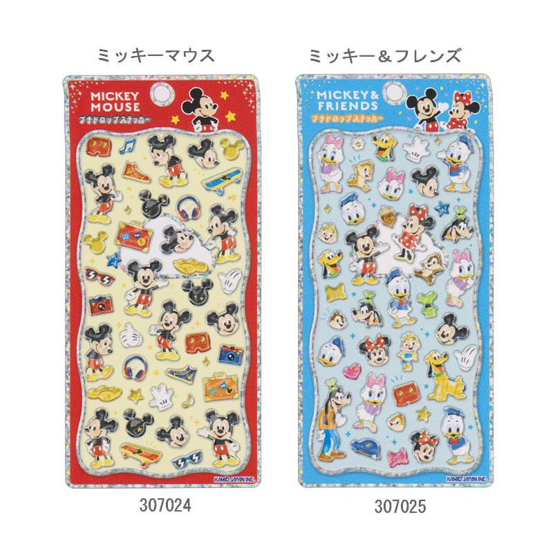カミオジャパン ディズニーキャラクター プチドロップステッカー