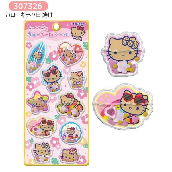 カミオジャパン ハローキティ サンリオキャラクターズ ウォーターイン