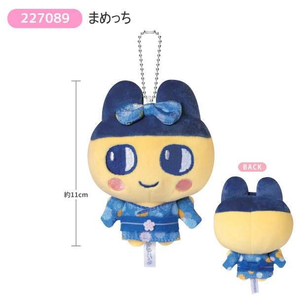 カミオジャパン たまごっち マスコットキーホルダー ぶらさげ