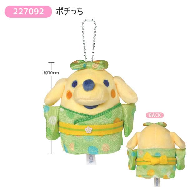 新作【コンプリート】たまごっち 着物雑貨アイテムコレクション キーホルダー たまごっち 着物 マスコットキーホルダー ぶらさげ まめっち みみっち