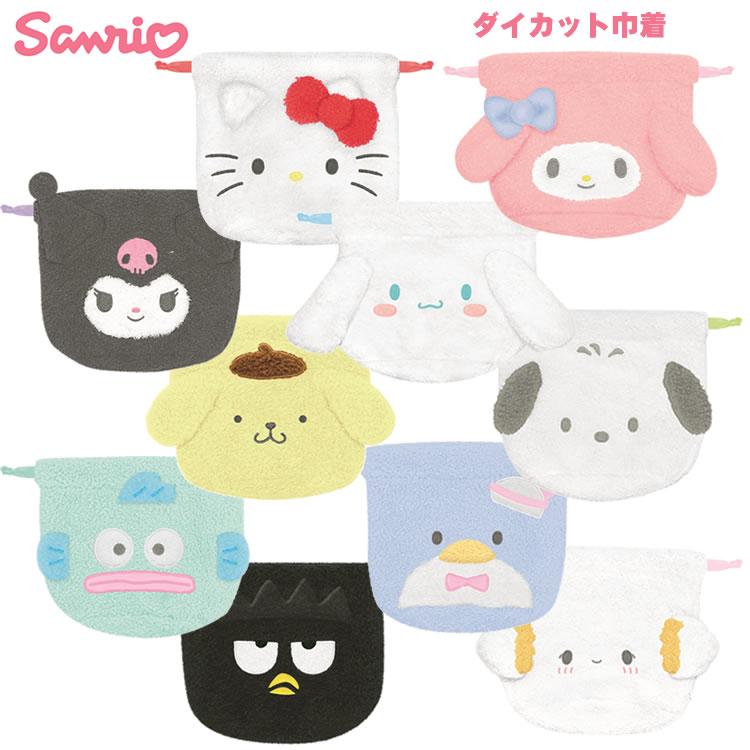 カミオジャパン サンリオ キャラクターズ ダイカット 巾着