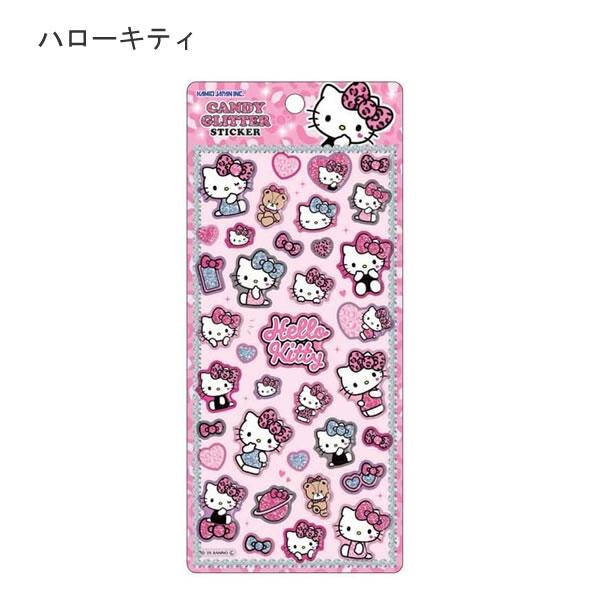 サンリオ キャラクターズ キャンディグリッター ステッカー ハロー