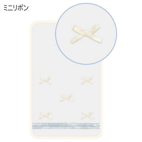 カミオジャパン ランドセルカバー ミニリボン シマエナガ シャカシャカ