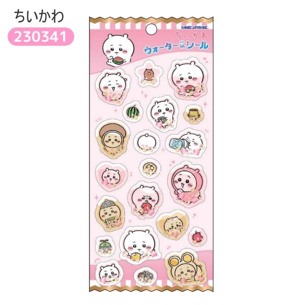 カミオジャパン ちいかわ ウォーターインシール ハチワレ うさぎ MIX