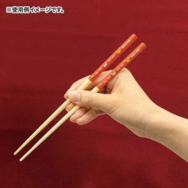 San-X（サンエックス） リラックマ らーめん屋のはし いつでもらーめん