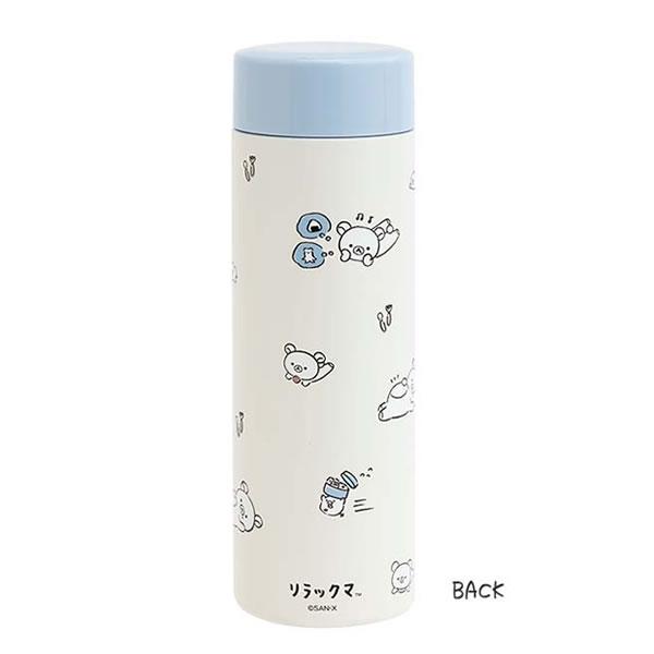 San-X（サンエックス） リラックマ 超軽量マグボトル 350ml まんぷく