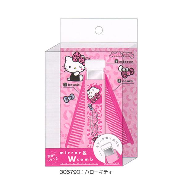 レア‼️南国トロピカルフルーツキティ ミラー付きコーム ラメ入り カミオジャパン ハローキティ クロミ ギャルアート ミラー＆Wコーム
