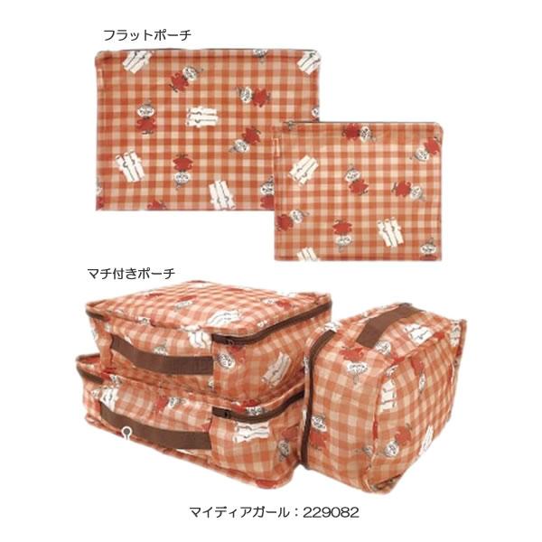 カミオジャパン ムーミン メッシュポーチ 5点セット ポーチ 旅行
