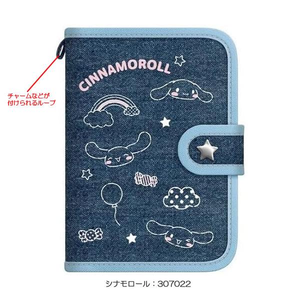 カミオジャパン デニム シールバインダー シール ステッカー