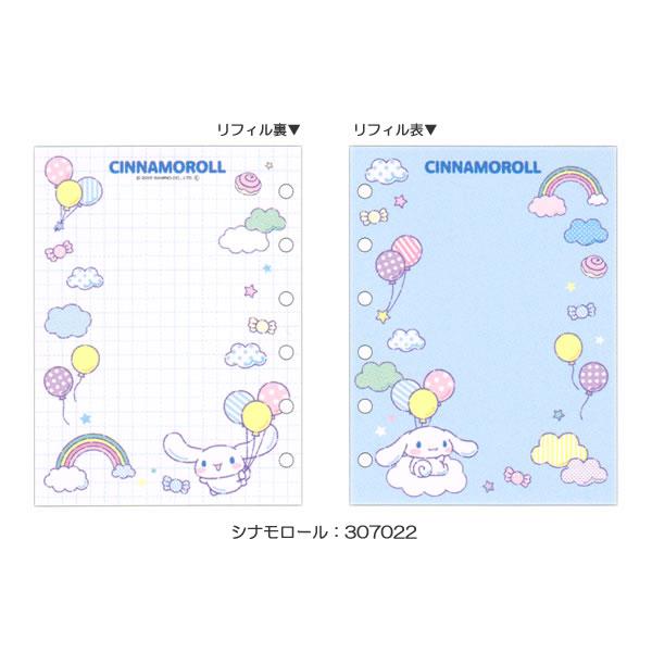 専用ꉂ☻おすそ分けバインダーꉂ☻ カミオジャパン デニム シール