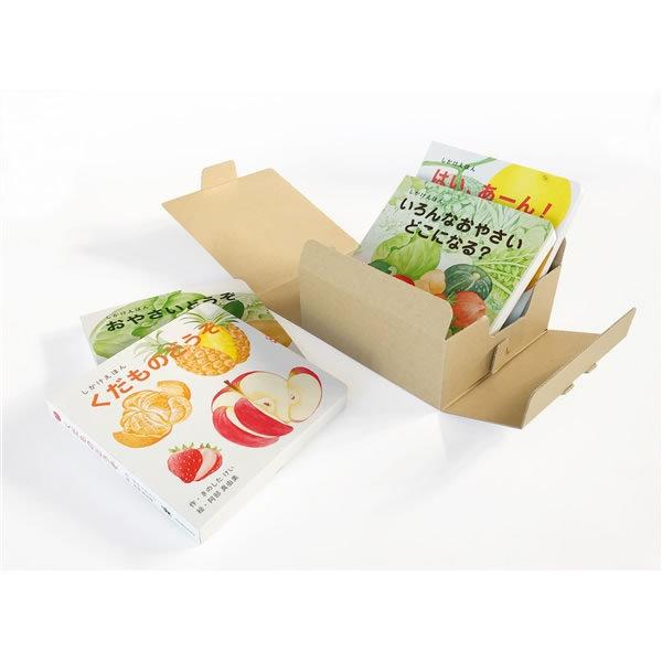 KOKUYO しかけえほん 4冊セット 2755 楽しく学べる 親子で遊ぶ