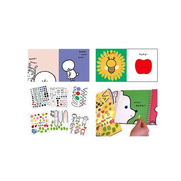 なにかな なにかな コクヨs T Ke Wc19 Ke Wc19 Penport 通販 Yahoo ショッピング