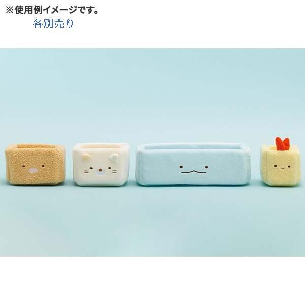 San-X（サンエックス） すみっコぐらし ぬいぐるみマルチトレイM ねこ