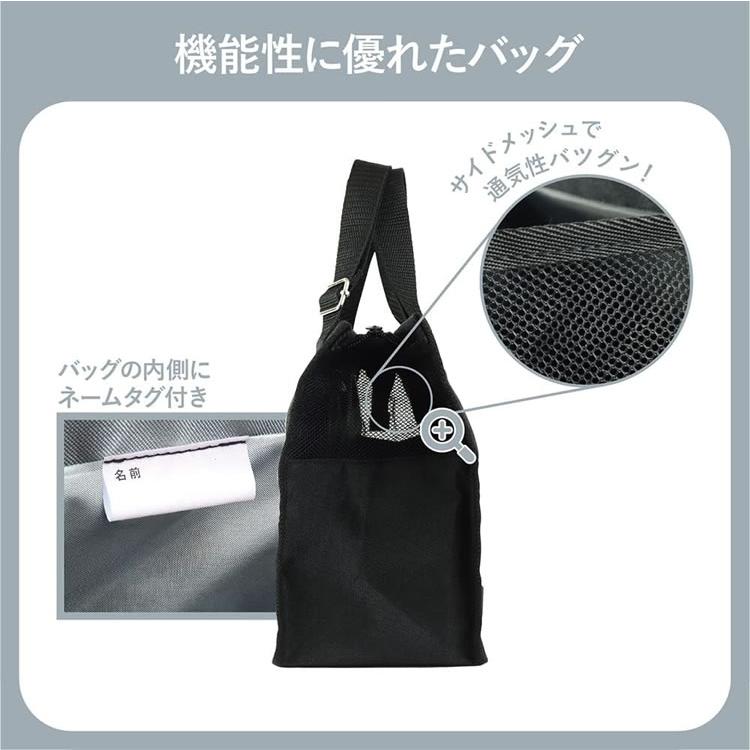 呉竹 書初めケース 書画収納 バッグ バッグのみ ケース 9575 書初め